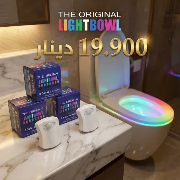 إضاءة LED ذكية للمرحاض Lumière WC LED Pro