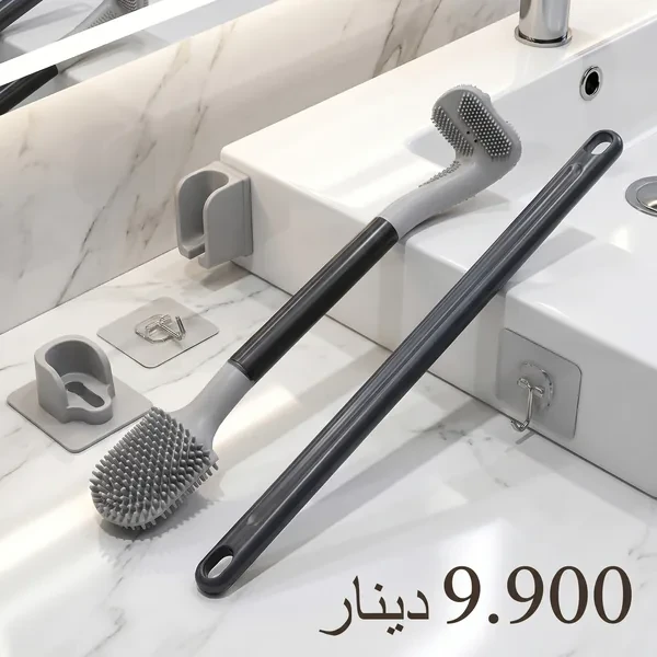 فرشاة مرحاض سيليكون بتصميم عصري Brosse WC Silicone Pro