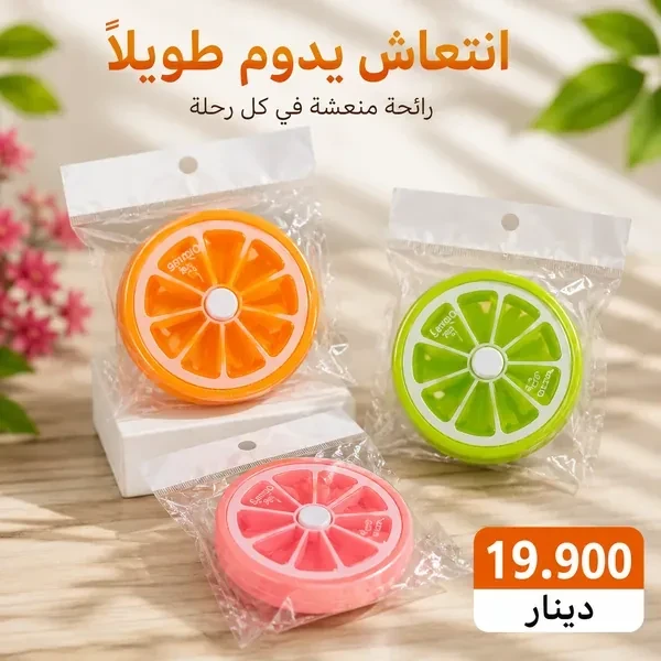 معطر سيارة بروائح منعشة يدوم طويلاً بتصميم فواكه عصري Parfum Diffuseur Voiture Fruit
